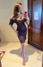 Карина( с 10 утра )