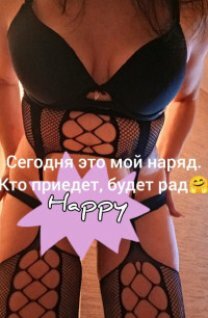 Ксения