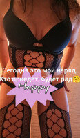 Челябинск, проститутка Ксения
